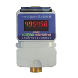台研TCD803一体式水控机 计时计量 防水