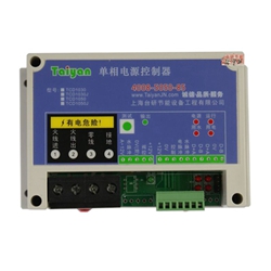 TCD1050JKN计量型电源控制器